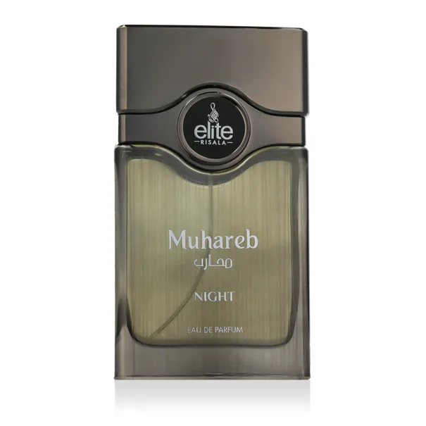 risala muhareb night